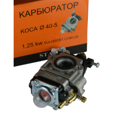 KOC-69 Карбюратор косы Ø40-44мм 1.2KW. 